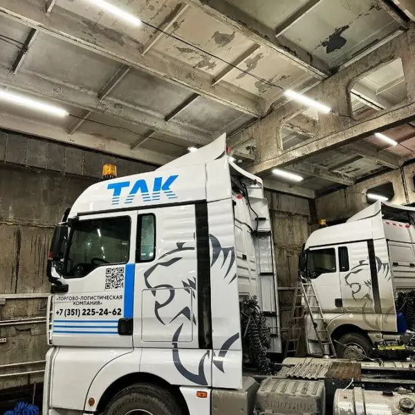 Автосервис ТЛК