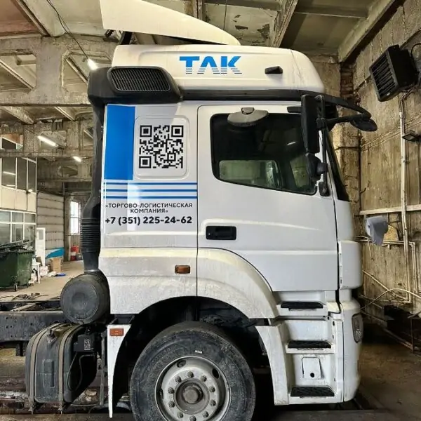 Автосервис ТЛК